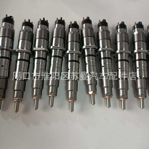 直售喷油器0445120236 适用6745-11-3102 PC300-8挖掘机 康明斯