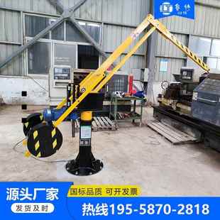 厂家定制机加工辅助小型吊机车床上下料悬折臂吊电动液压平衡吊