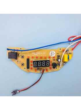 豪华电饭锅配件主机板电源板控制板DFE-FB03LA-WF一体板FB03LC