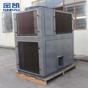 金凯烘干果肉水果果脯干燥设备黄桃烘干机厂家直销价格优惠
