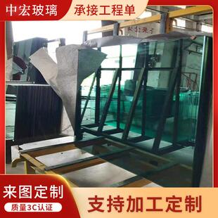 加工 有色钢化玻璃黑色绿色蓝色灰色茶色镀膜有色玻璃 镀膜玻璃