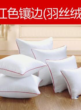 高档抱枕芯40x40中一只5靠cm回弹正方形保护婚庆式垫四方尺寸5水