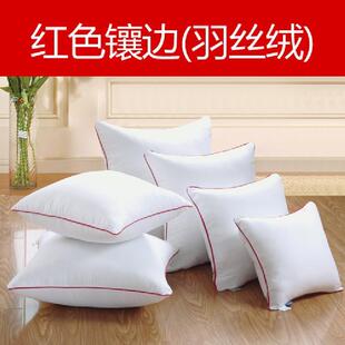 高档抱枕芯40x40中一只5靠cm回弹正方形保护婚庆式垫四方尺寸5水