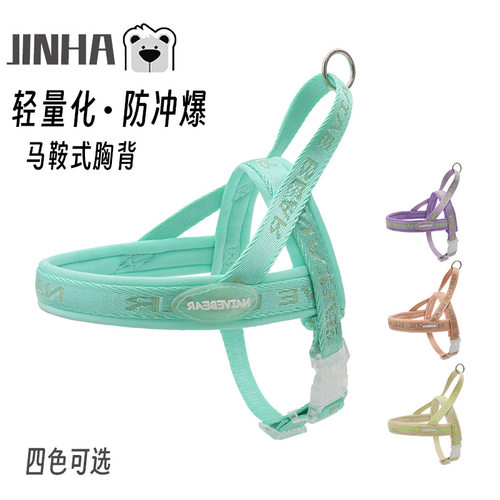 狗狗背带马鞍牵引牧柯狗牵引绳