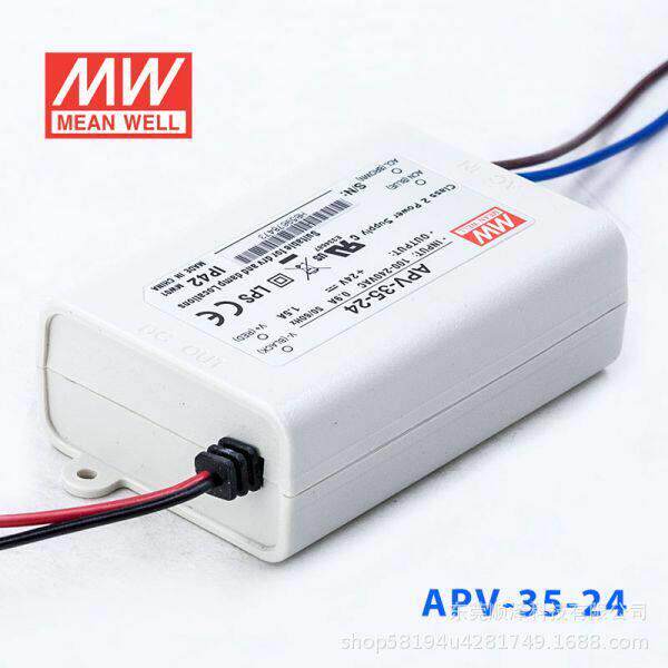 明纬LED照明显示屏电源APV-35 W 5/12/15/24/36V恒压电子字幕屏用