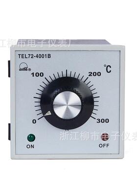 浙江柳市电子仪表厂LUSI 数显温控仪TEL72-4001b 烘培烤箱专用