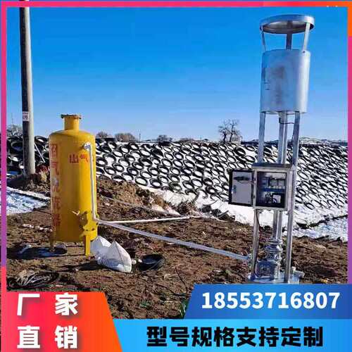 50立方沼气池火炬安装图纸 沼气火炬简易20立方价格 垃圾场火炬