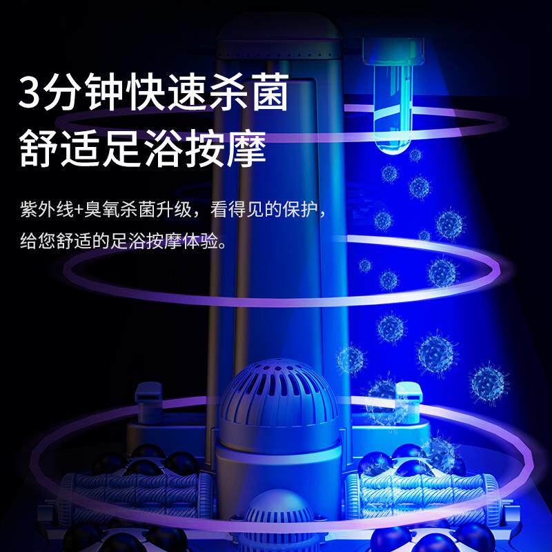 送爸爸泡脚桶足浴盆全自动按摩洗脚盆电动加热恒温足疗高深桶泡脚