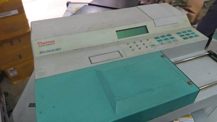 3月27日北京【京械3636】实验室淘汰报废处置仪器一台网络拍卖公告