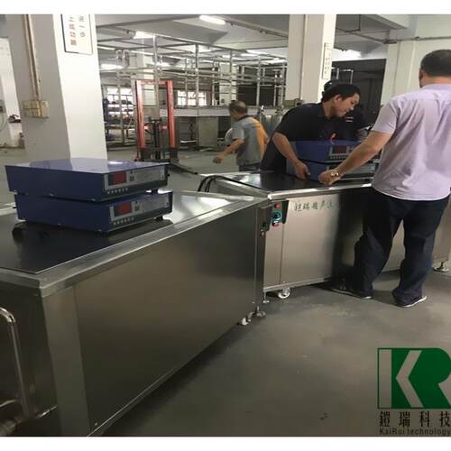 超声波清洗机工业KR-225带过滤循环功能五金件除重油污除腊