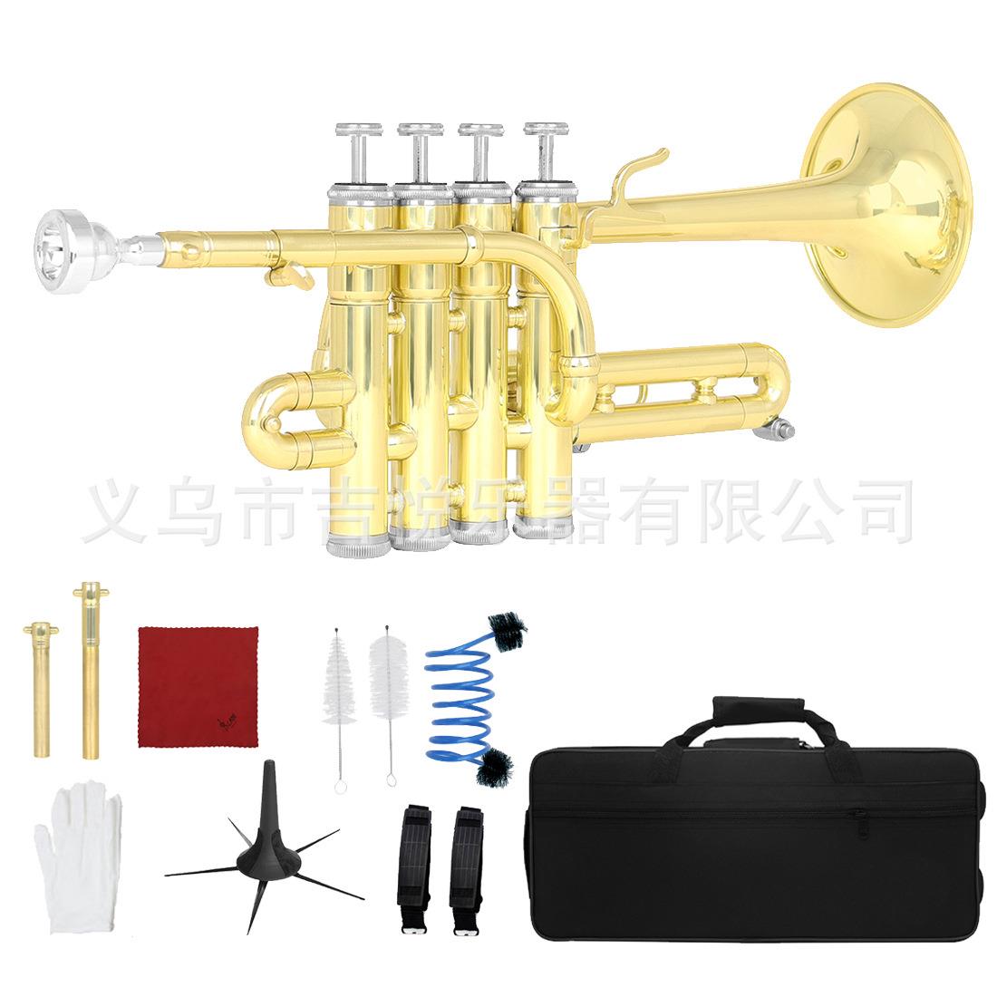 厂家直销降B调高音小号初学西洋吹奏乐器漆金Bb/A四键高音小号