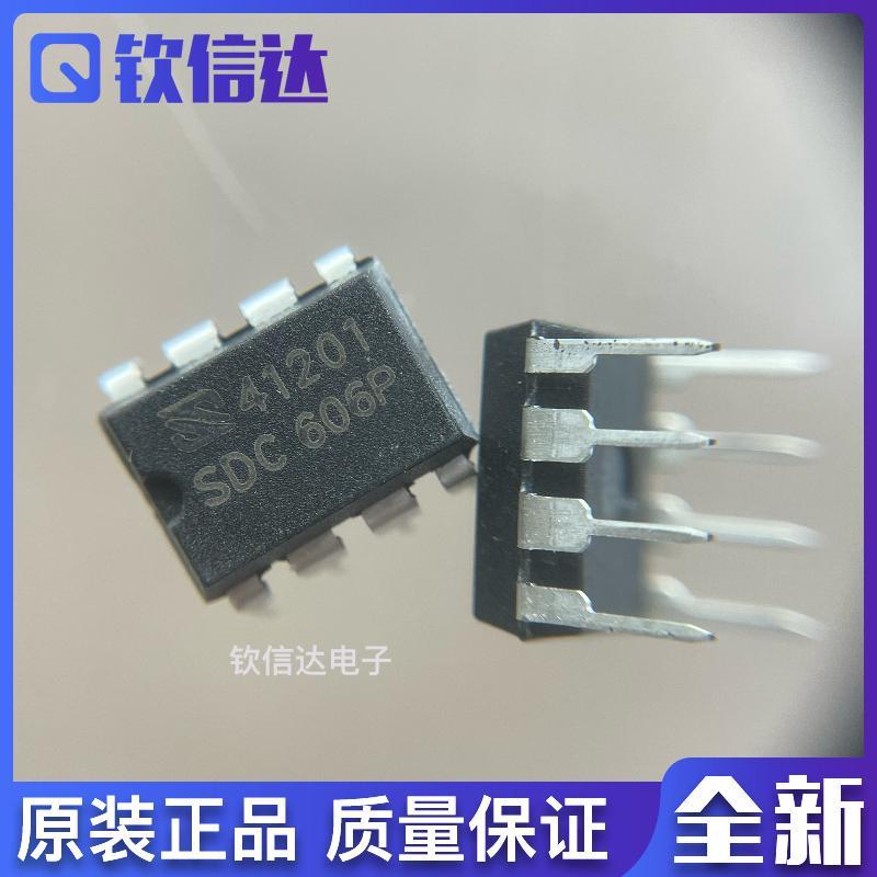 10个原装正品 SDC606P 封装DIP-8 电源管理-PWM控制器芯片