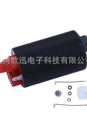 电动燃油泵UC-T35 15100-1100 15100-14J00 15100-18H00 UCT35