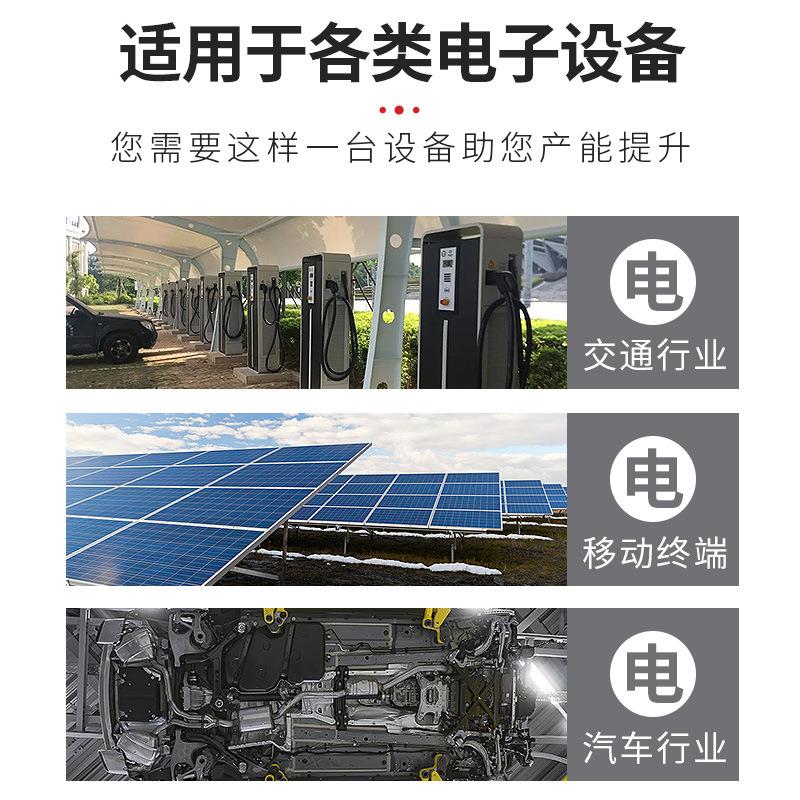 坚宏热缩管加热机吹缩时间短咨询客服控务吹缩效果准确温对一服一