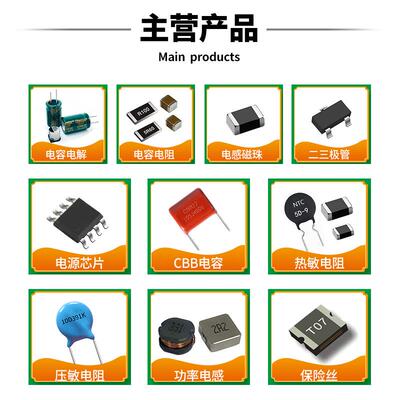 原装宏发功率继电器JZC-32F/00 5-ZS5(55)超小型中功AVN率5V 继3
