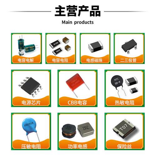 MIC整流二极管超快恢复二极管RL207 FR207 FR107 DO-15 2A 1000V