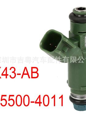 适用于2002-2007捷豹X 2.5L 3.0L 852-12234 1X43-AB 195500-4011