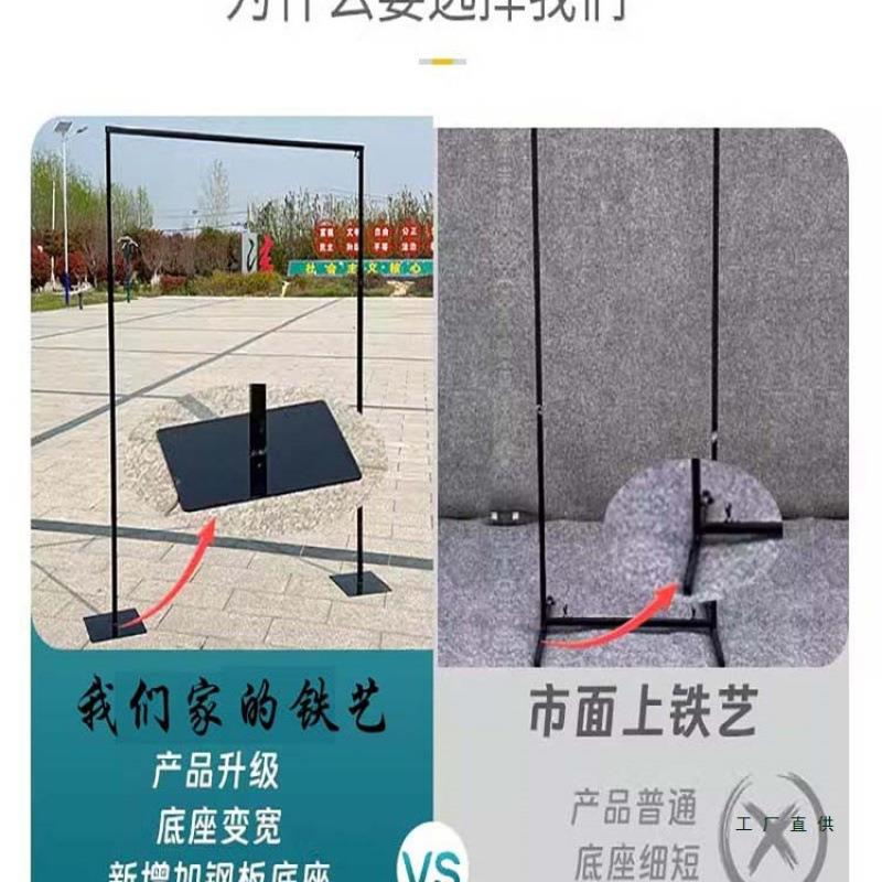 wz5fRffw婚道具黑色铁庆艺架布幔支架背缩景架子伸杆婚礼铁艺屏风