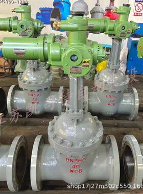 矿用一体化隔爆型电动闸阀MZ941H-100CDN100煤矿不锈钢闸阀