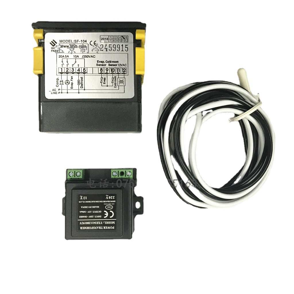 尚方SF-104(12V)数字显示温控器 电子温控仪风冷低温冷柜温度控制