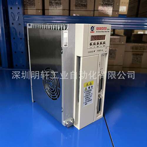 广州数控GS2030T-NP1广数GS2000伺服驱动器2045/2050驱动