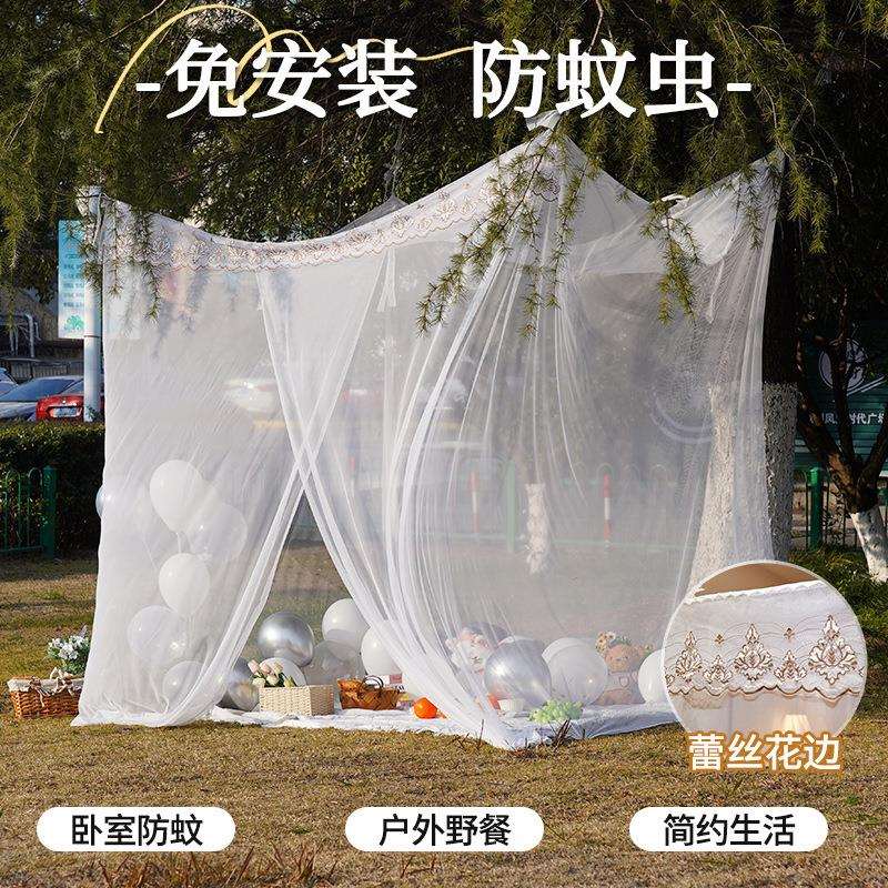 宫廷蚊帐老式家用2025新款纹帐网红落地防蚊罩卧室单人床幔