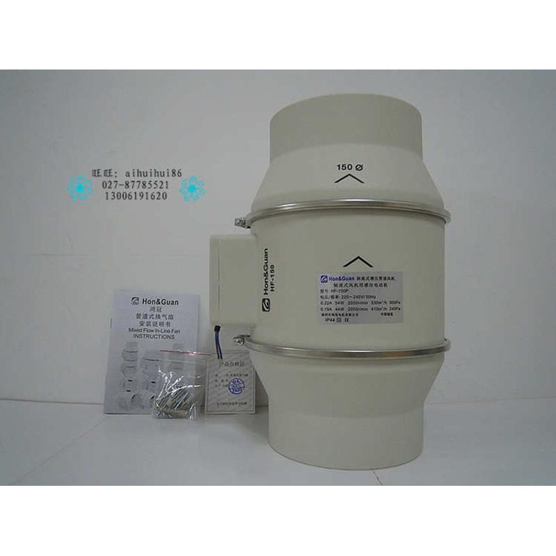 鸿冠管道风机HF-150P强力家用排气扇卫生间静音6寸抽风换气扇