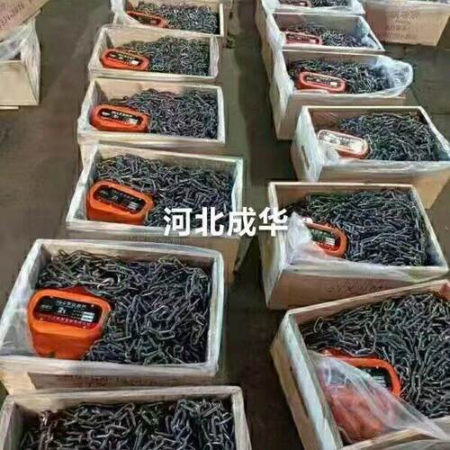 hsc型吊三装葫芦 t5t10吨3m6米倒链起1家用手动角形手拉重HRW葫芦