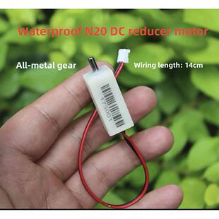 全新精密N20减速电机Dc3V5V6V与防水外壳微型直流电机全金属齿轮