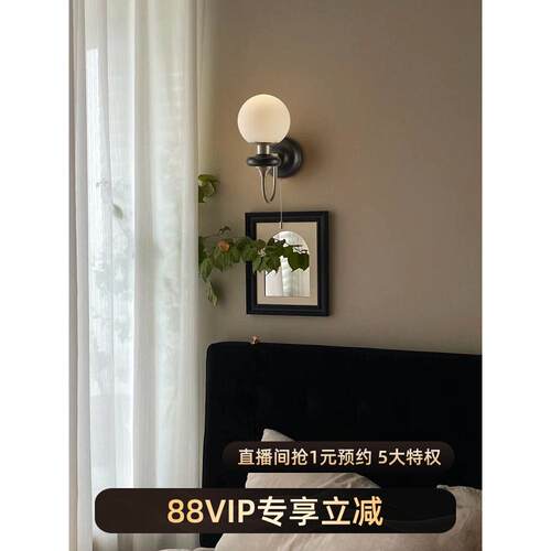 新款法式复古壁灯卧室床头灯新款感客厅美式新中式带开关墙灯