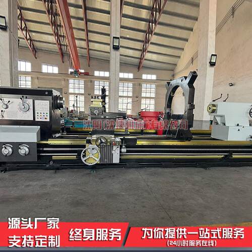 沈阳普通车床CW61125卧式车床CW61140机床61160普车数控车床厂家