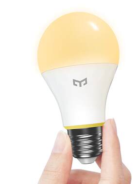 Yeelight易来智能灯泡E27螺口螺纹led球泡暖白光照明homekit智能