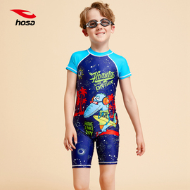 hosa浩沙男童泳衣泳裤，儿童男孩泳衣2024可爱卡通印花弹性舒适