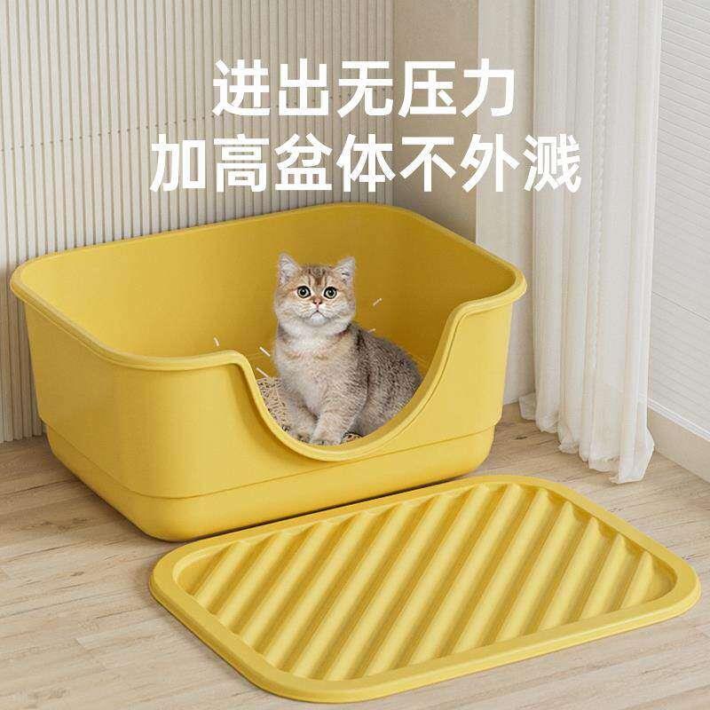 猫砂盆幼猫专用低入口半封闭开放式猫砂垫防外溅幼猫屎盆子猫厕所