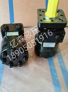 替代伊顿液压摆线马达101-2084-009/101-1075-009/101-1042-009