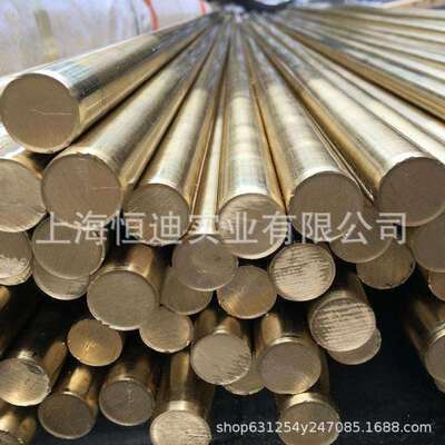 现货销售高耐磨铝青铜CuAL9Fe4Ni4铜棒 铜板 铜管 铝青铜套可零售