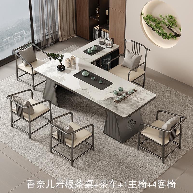 奢板茶桌大茶台简约大板泡轻茶桌高端办公室椅茶桌组岩合XEU一桌