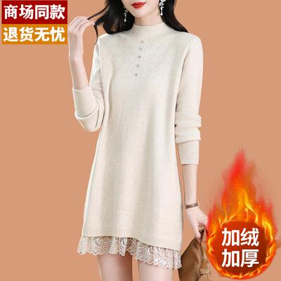 一体加绒加厚毛衣女中长款秋冬高端显瘦蕾丝针织连衣裙羊绒打底衫