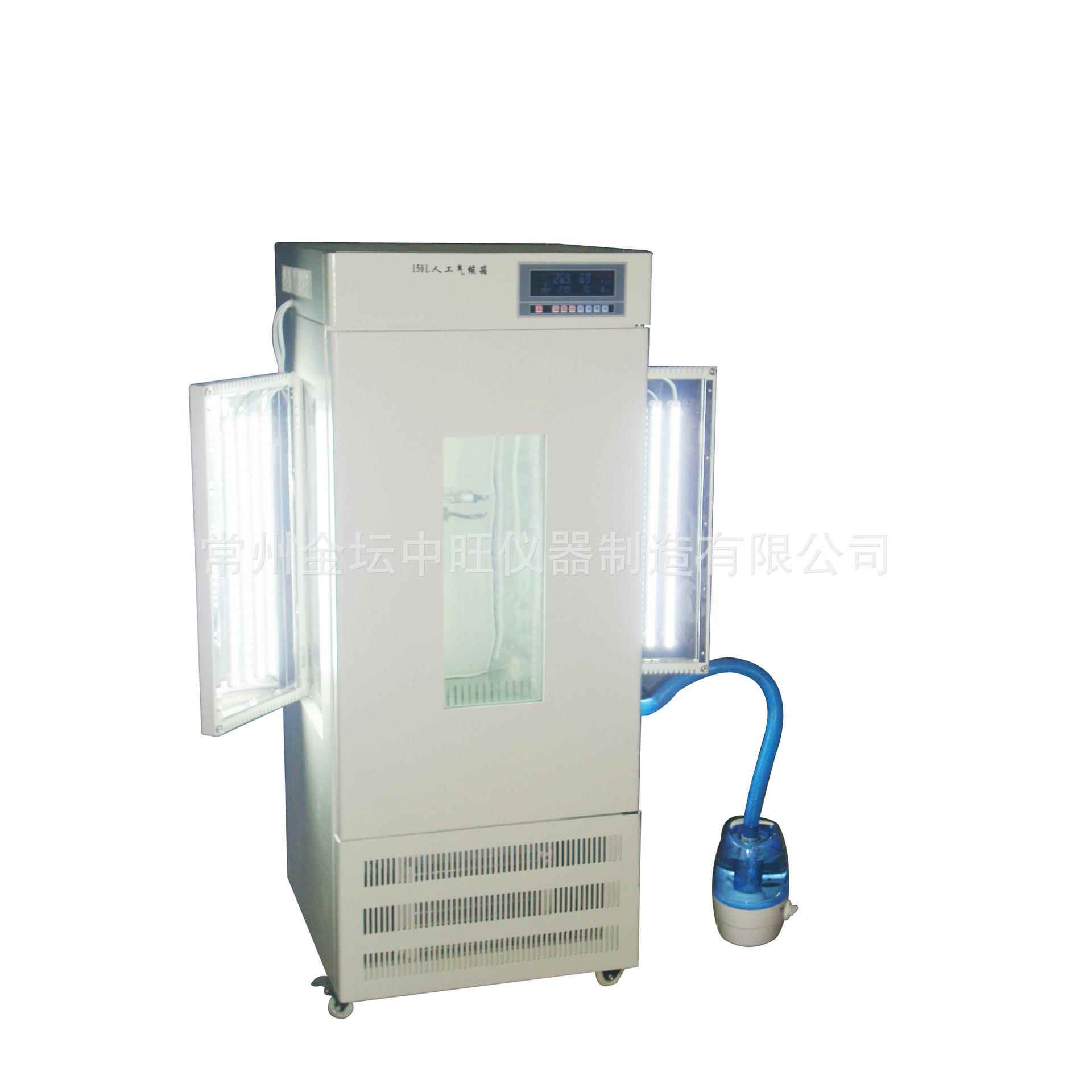 智能型450L单开门可程控光照培养箱育苗实验模拟自然气候柜厂订