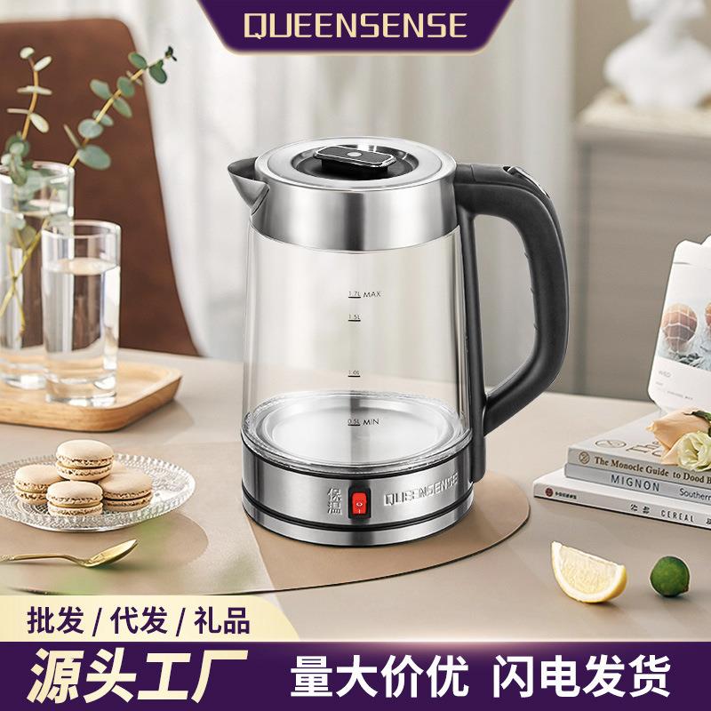 电热水壶家用玻璃透明可保温自动断电一体烧水壶大容量开水壶1.7L