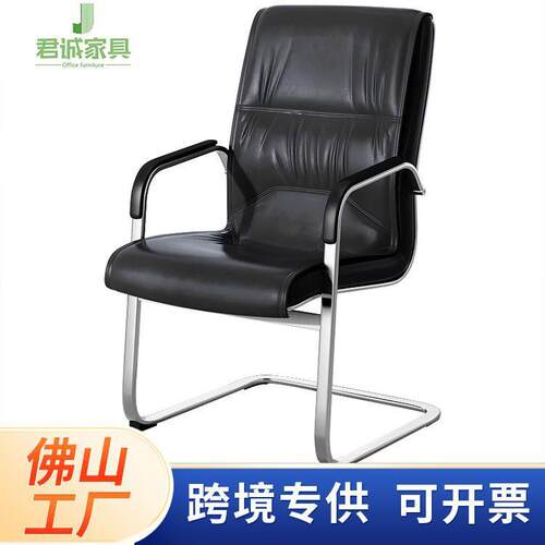 会议室椅弓形脚办公椅简约会议椅办公室麻将电脑凳子皮椅