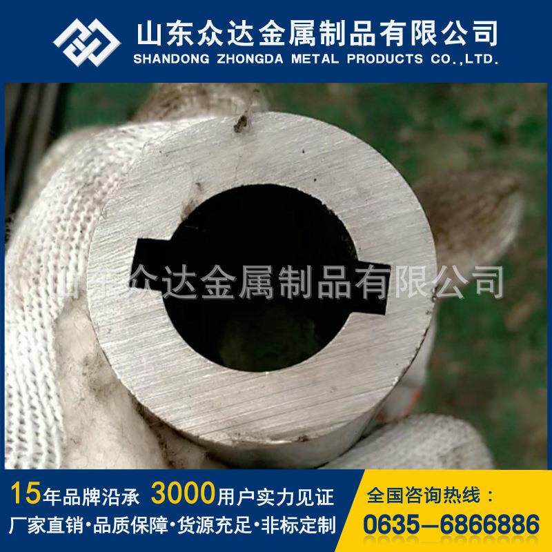 【内齿钢管】联轴器用外圆内键槽 内单键槽 内四方 内异型钢管厂