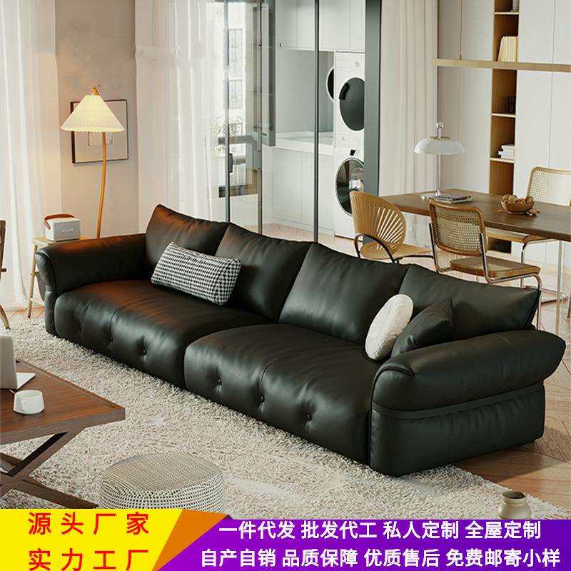 意式极简黑色云朵沙发小户型客厅民宿酒店设计师样板房皮艺三人位