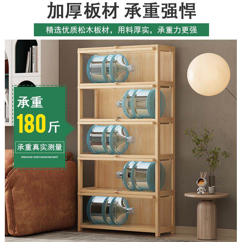 代简约实木书柜现木防尘SBG-22书架松地客落厅置物展示架可组装陈