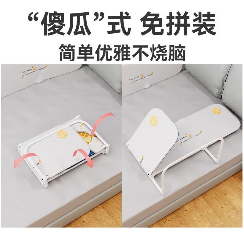 打孔便携围栏护栏挡板宝宝床护栏