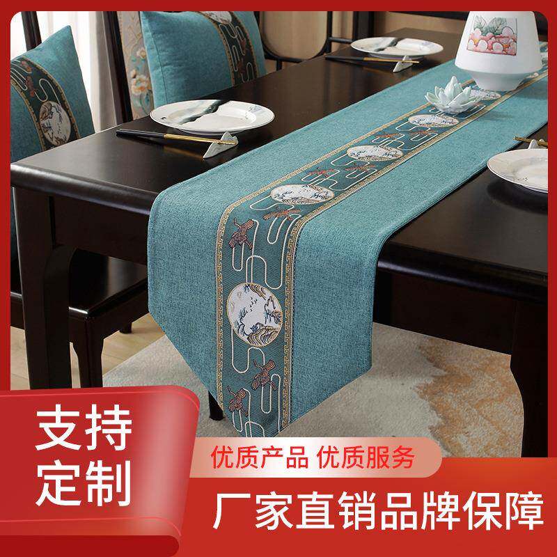 中国风高端桌旗茶桌布长条茶几旗新中式丝绸棉麻茶席桌垫防水布