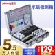 家贝水质检测工具箱专业净水器PH余 余氯钙镁试剂tds值通用测水套