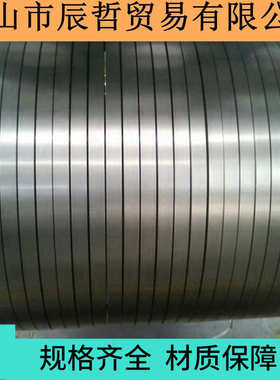 钢板 - 材质spccdc010st12 3冷st14板5冷轧扎  ， .厚度dc03 .0mm