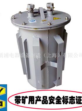 厂家直销煤矿设备专用15KVA三相干式防爆变压器1140v660v/380v