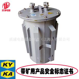 厂家直销煤矿设备专用15KVA三相干式 380v 防爆变压器1140v660v
